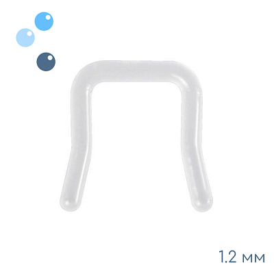 Ретейнер для септума из биопласта 1.2 мм (16G)